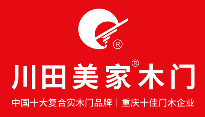 實木門廠家直銷——打造高品質(zhì)生活空間的首選