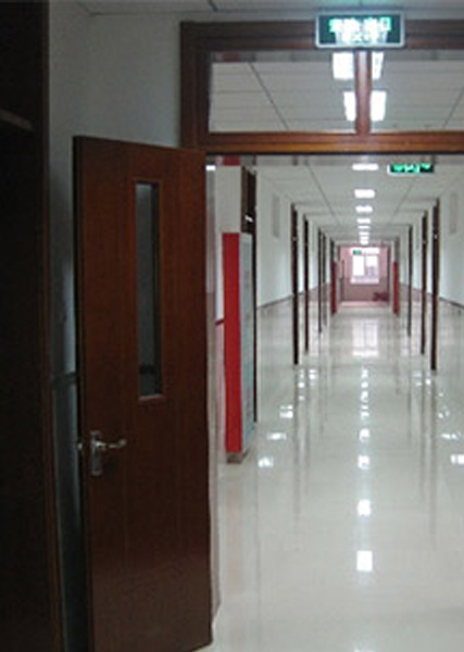 重慶工商大學(xué)